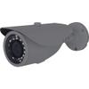 W BOX TECHNOLOGIES | 0E-HDBM2812G 2MP Motorized IR Outdoor Bullet Camera Supports TVI, CVI, AHD, 960H Applications, BNC Connection, 2.8-12 mm Motorized Lens view 1