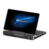 GPD MicroPC 2- Handheld Industry Laptop 7 Inches 1080P Display Mini PC Computer Win 11 Home OS,CPU I3-N300, UHD Graphics; 16GB LPDDR5; 2.5G Ethernet, USB-C, HDMI 2.1, Wi-Fi 6, BT 5.2 view 4