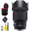 Sigma 85mm f/1.4 DG HSM Art Lens for Nikon F Mount (USA) Deluxe Bundle with Padded Lens Case and 6AVE Camera Lens Cleaning Kit view 1