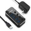 Case of 5, USB Hub 3.0 Powered RSHTECH 4 Port USB Splitter Portable Aluminum Data Hub with Individual On/Off Switch view 1