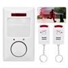Alarm System, Home Security Driveway Alarm, PIR Motion Sensor Alarm Detector, 105dB Infrared Sensors Wall Alert System Kit for Home Security view 1