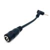 AkoMatial 5.5x2.1mm to 4.5x3.0mm DC Power Charger Adapter Right Angle Cable Laptop Accessories for HP Dell view 2