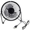 AZ Trading & Import Portable Mini Metal USB Table Fan (Black) view 1