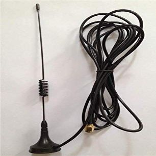 GSATT2127S5 4G LTE 5DBI L=3.0M SMA Antenna