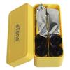 1X Multi-Format Container Case Box for 120 220 135 Film B&W Color Kodak Ilford (Yellow) view 1