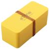 1X Multi-Format Container Case Box for 120 220 135 Film B&W Color Kodak Ilford (Yellow) view 4