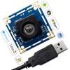 8 Magepixel USB Camera Module Super HD 3264X2448 Embeded USB Webcam for Industrial,Lightburn Camera PC Webcam for Linux Windows Android MAC OS Raspberry PI view 1
