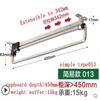 Ochoos 1pcs Wardrobe Hanger Fittings top mounting bar Hardware Telescopic Hanger Cabinet Push and Pull Hanger Clothes Hanger - (Color: Brown) view 1