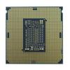 Intel 226654 Cpu Cd8069504193301 Xeon Gold 5218 16c 2.3ghz 22m 125w Fc-lga14b Bare view 2