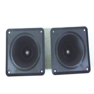 (2) Two Piezo Replacement Tweeters 4 3/8" Motorola KSN1165A
