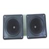 (2) Two Piezo Replacement Tweeters 4 3/8" Motorola KSN1165A view 1