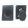 (2) Two Piezo Replacement Tweeters 4 3/8" Motorola KSN1165A view 3