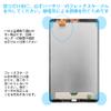 Screen Replacement for Samsung Galaxy Tab A 10.1 2016 SM-T580 T585 T587 Touch Screen Digitizer Panel + LCD Display Assembly (White) view 4
