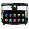 ROADYAKO Android 9.0 Car Table for Nissan Tenna 2013 2014 2015 Car Radio Stereo with GPS Navigation 3G WiFi Mirror Link RDS FM AM Bluetooth AUX Multimedia Audio Video view 2