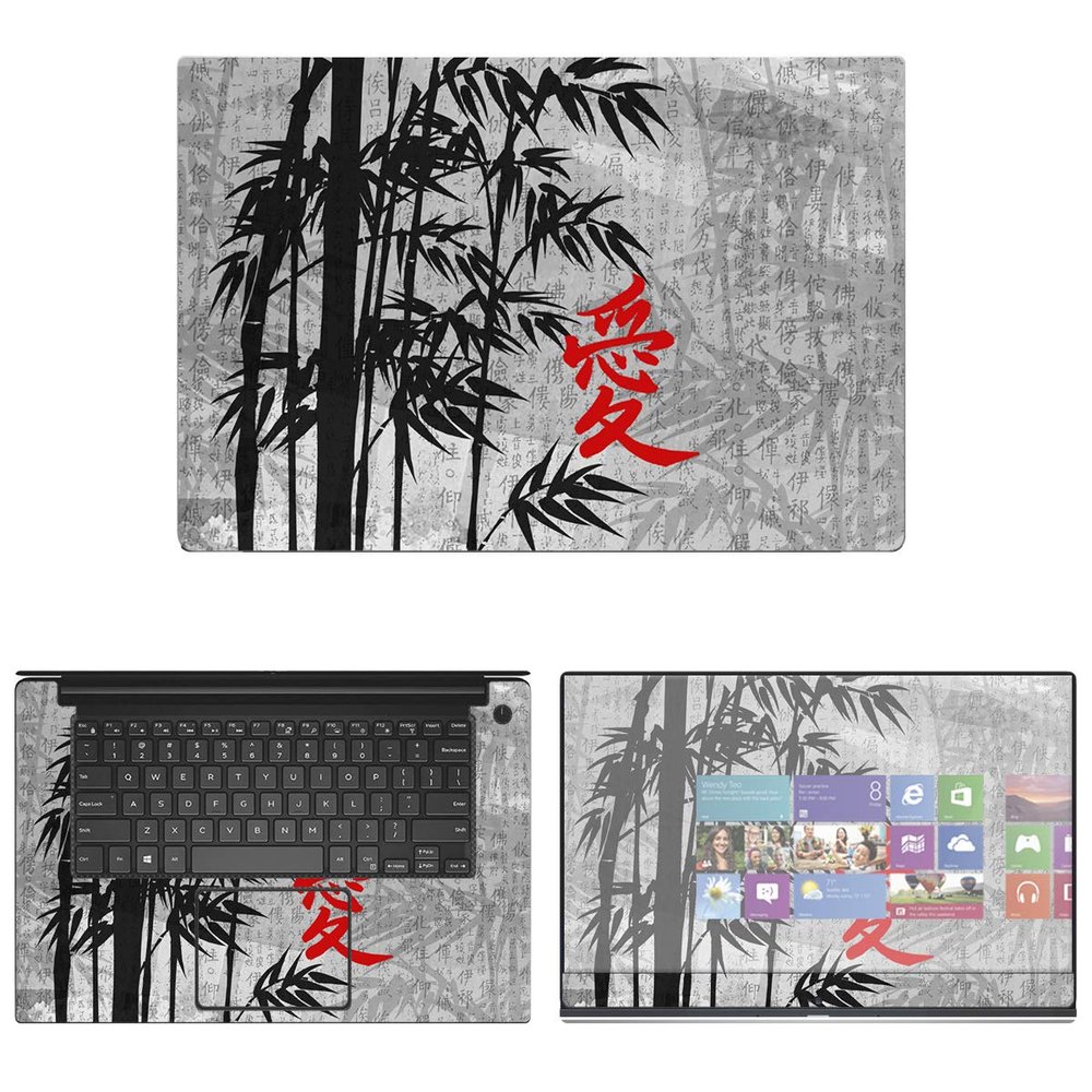 Decalrus - Protective Decal Chinese Symbol Skin Sticker for Dell XPS 9570 (15.6" Screen) case Cover wrap DExps15_9570-189