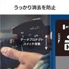 I-O Data SDH-UT16GR SDHC Memory Card, 16 GB, UHS-I, UHS Speed Class 1 Compatible, Japanese Manufacturer view 4