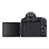Canon EOSL SL3 Body (Renewed) view 3