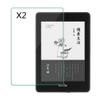 Kepuch 2 Pack Tempered Glass Screen Protector Transparent for Kindle Paperwhite 2018 view 1