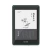 Kepuch 2 Pack Tempered Glass Screen Protector Transparent for Kindle Paperwhite 2018 view 2