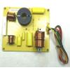 Compatible Replacement Aftermarket SRX 715 2-Way Passive Crossover Network view 1