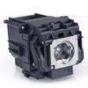 KAIWEIDI Replacement Projector Lamp for ELPLP76/V13H010L76 Epson Powerlite Pro G6270WNL G6450WUNL G6470WUNL G6550WUNL G6570WUNL G6750WUNL G6770WUNL G6800NL G6870NL G6900WUNL G6970WUNL Projector Bulb view 3
