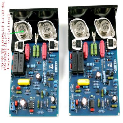 QUAD405 Clone MJ15024 Stereo Two-Channel Power Amplifier Board 100W+100W Completed Board +heatsink