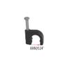 Chiloskit 200 Pack 6mm Plastic Wire Clips Ethernet Cable Clips Nail in Cable Clips for RG6 Cable Organizer Wall Desk, Computer, Speaker Cable Management (6mm) view 2