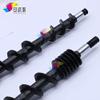 Printer Parts YINYUANSU 2PCS/Set Developing Agitator for use in DC4110 4112 4127 4595 1100 D95 9000 Copier Developing Agitator view 2