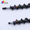 Printer Parts YINYUANSU 2PCS/Set Developing Agitator for use in DC4110 4112 4127 4595 1100 D95 9000 Copier Developing Agitator view 3