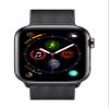 Apple Watch Series 4 (GPS + Cellular, 44mm) - Space Black Stainless Steel Case with Space Black Milanese Loop with AppleCare+ Bundle view 2