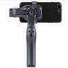 Accessories JJ-1S Upgrade Version / JJ-1 2-Axle Brushless Handheld Phone Stabilizer 330 Degree Smartphone Gimbal Holder Mount - (Color: JJ-1S, Delivery from 15 to 20 Days) view 2