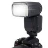 Bounce & Swivel Flash (Multi-Mode) - (Alternative to HVL-F43M) view 1
