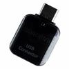 Samsung OEM On-The-Go OTG (USB) to (USB-C) Adapter - Glossy Black view 1