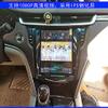 10.4" Quadcore Car DVD Player 1280x768 Vertical Screen 32GB ROM Stereo GPS Navigation Radio for Cadillac ATS ATS-L XTS SRX CTS 2013-2018 Year (ATS 2013-2018 Year) view 3