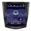 10.4" Quadcore Car DVD Player 1280x768 Vertical Screen 32GB ROM Stereo GPS Navigation Radio for Cadillac ATS ATS-L XTS SRX CTS 2013-2018 Year (CTS 2013-2018 Year) view 1