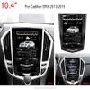 10.4" Quadcore Car DVD Player 1280x768 Vertical Screen 32GB ROM Stereo GPS Navigation Radio for Cadillac ATS ATS-L XTS SRX CTS 2013-2018 Year (CTS 2013-2018 Year) view 2