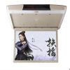 Kunfine Car 17.3 Inch Overhead Monitor Screen Display LED Vehicle Flip Down Roof Mount Console HDMI TV Player Control Panel NO DVDBeige view 3