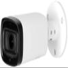 Diamond HCC3120R-IRL-Z 2MP HDCVI IR Bullet Camera, 1/2.7" CMOS Image Sensor, 2.7-12mm Motorized Lens, Max 30fps@1080P, Angle of View 105.9~33.4, Max. IR Length 60m (197ft), IP67, DC12V view 1