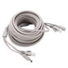 CCTV Cable, 5M / 10M / 15M / 20M AHD Video Power Cable for CCTV Security Camera Surveillance System, 2.1mm DC Power Connector(15M) view 3