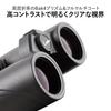 Kenko Binocular SG EX 8x34 OP WP, Roof Prism, Water Proof, Compact Design, for Outdoor and Bird Watching, Concert 912102 view 2
