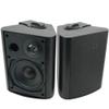 Herdio 5.25 Inch Indoor Outdoor Bluetooth Speakers Patio Waterproof Wired Wall Mount System 300 Watts (Black) view 1