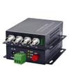 1Pair 4 Channel Digital Video Fiber Optical Media Converters Extender Adapter with 485 Data Single Mode FC Fiber Optic Upto 20Km for CCTV Security Monitor. view 1