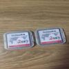 Cloudisk Pack of 2 Compact Flash Card 2GB CF 2.0 Performance for Vintage Digital Camera and Industry Equipment (2 GB) view 4