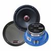 2 Pack 6.5" Midrange Speaker 8 Ohm 300W Power Bullet Audio American Bass SQ-6B view 1