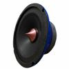 2 Pack 6.5" Midrange Speaker 8 Ohm 300W Power Bullet Audio American Bass SQ-6B view 3