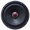 2 Pack 6.5" Midrange Speaker 8 Ohm 300W Power Bullet Audio American Bass SQ-6B view 4