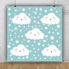 Leyiyi 10x10ft Sweet Cartoon Smiling Clouds Backdrop White Dots Baby Shower Banner Happy Birthday Backdrop for Kids Photo Booth Background Studio view 3