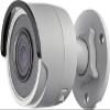 H Series ESNC328-MB/28 IR Fixed Bullet Network Camera, 1/2.5" 8MP, Up to 3840 x 2160 at 15 FPS, 2.8mm Fixed Lens, H.265+, WDR, IP67, 12V DC, PoE view 1