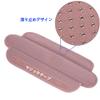 ZINZ Ultra Thick & Breathable Universal Shoulder Pad Cushion for Bag, Long & Comfort, (Pink) view 3