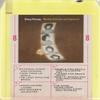 Dory Previn: Mythical Kings and Iguanas 8 Track Tape view 1